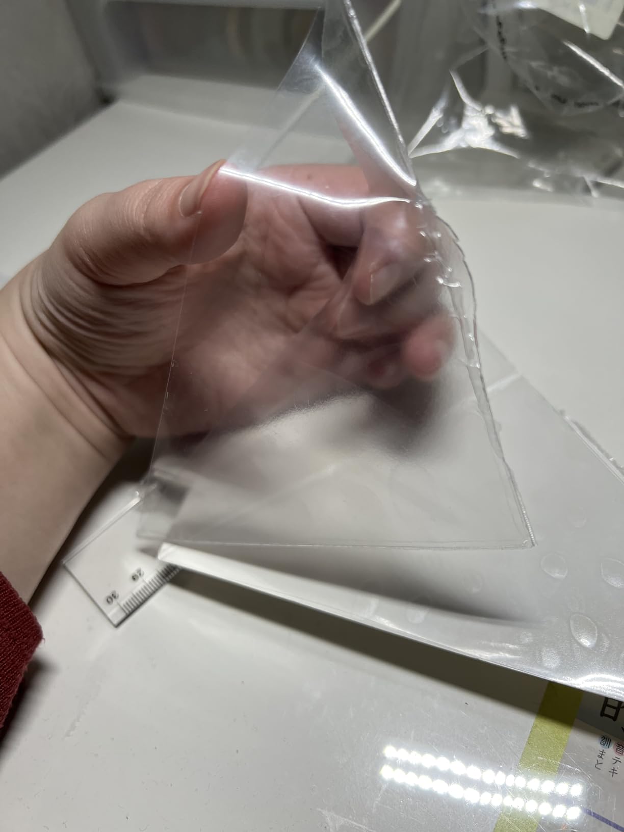 Saubere Lösung